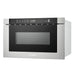 Cosmo 24 Inch Built In Microwave Stainless Steel Drawer with Automatic Presets, Touch Controls, Defrosting Rack and 1.2 Cu. Ft. Capacity - COS-12MWDSS Side