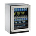 U-Line 24 Inch 2000 Series Beverage Center - SF