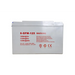 Battery for Fully Powered Stackers 125AH - 1 - Spare Parts