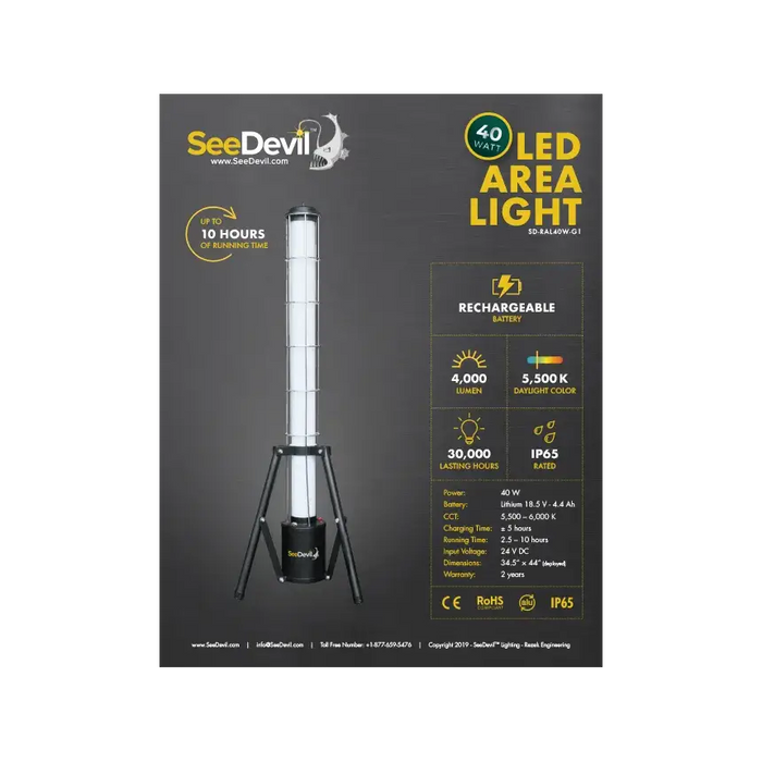 40W LED Rechargeable Area Light